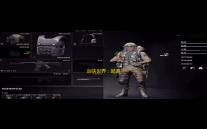 剑侠世界：起源